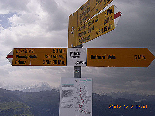 rimg1179_thumb.jpg