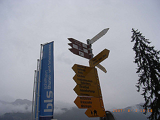 rimg1240_thumb.jpg