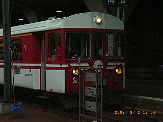 rimg1269_thumb.jpg
