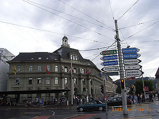 rimg1283_thumb.jpg