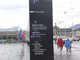 rimg1382_thumb.jpg