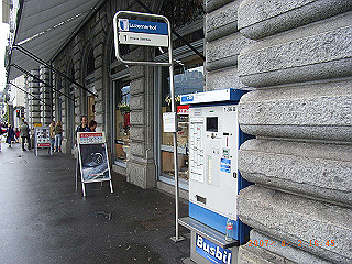 rimg1408_thumb.jpg