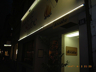 rimg1538_thumb.jpg