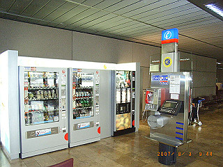 rimg1580_thumb.jpg