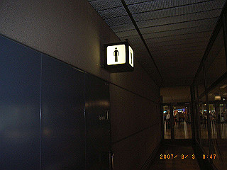 rimg1583_thumb.jpg