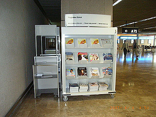 rimg1586_thumb.jpg