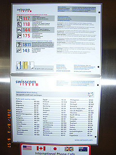 rimg1591_thumb.jpg
