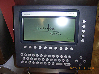 rimg1592_thumb.jpg