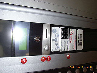 rimg1595_thumb.jpg