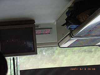 rimg1654_thumb.jpg