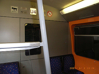rimg1658_thumb.jpg
