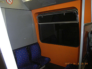 rimg1659_thumb.jpg