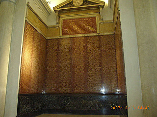 rimg1680_thumb.jpg