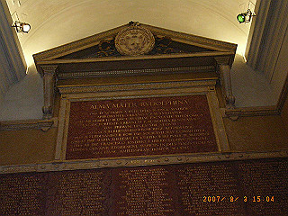 rimg1746_thumb.jpg