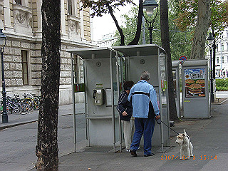 rimg1764_thumb.jpg