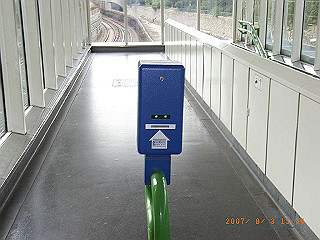 rimg2011_thumb.jpg