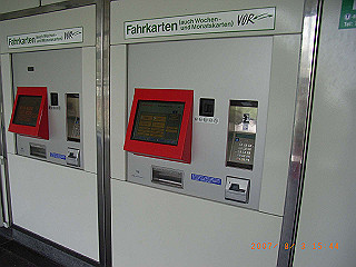 rimg2012_thumb.jpg