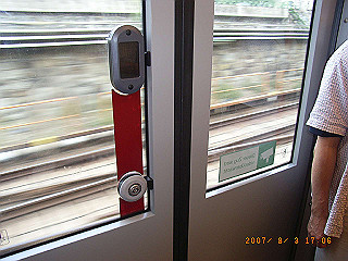 rimg2086_thumb.jpg