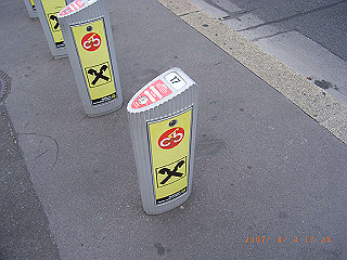 rimg2104_thumb.jpg