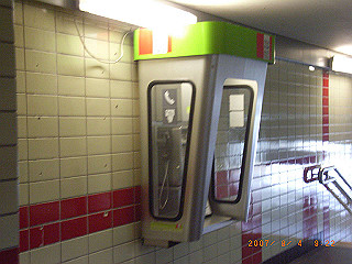 rimg0175_thumb.jpg