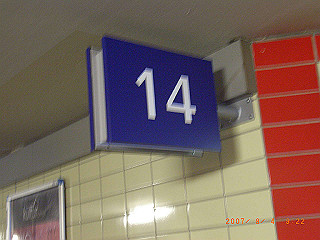 rimg0178_thumb.jpg