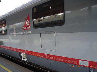 rimg0244_thumb.jpg
