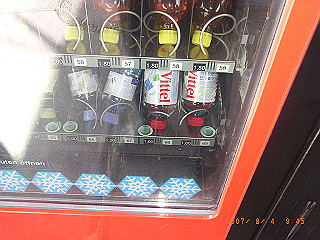 rimg0280_thumb.jpg