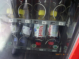 rimg0281_thumb.jpg