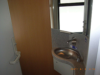 rimg0295_thumb.jpg