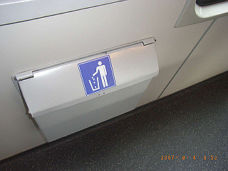 rimg0302_thumb.jpg