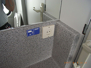 rimg0311_thumb.jpg