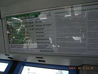 rimg0361_thumb.jpg