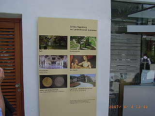rimg0378_thumb.jpg