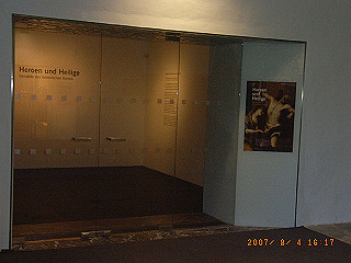 rimg0564_thumb.jpg