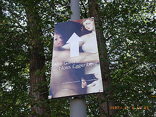 rimg0585_thumb.jpg