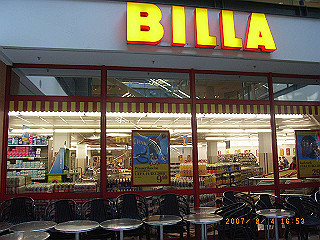 rimg0606_thumb.jpg
