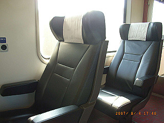 rimg0614_thumb.jpg