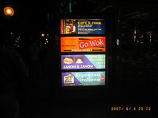 rimg0708_thumb.jpg