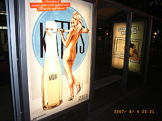 rimg0712_thumb.jpg