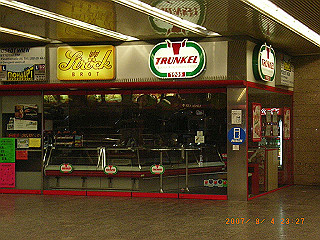 rimg0716_thumb.jpg