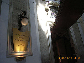 rimg0836_thumb.jpg