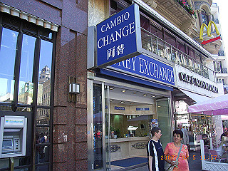 rimg0899_thumb.jpg