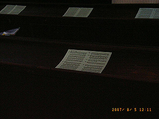 rimg0919_thumb.jpg