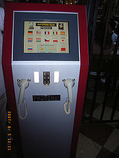 rimg0922_thumb.jpg