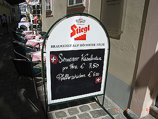 rimg0981_thumb.jpg