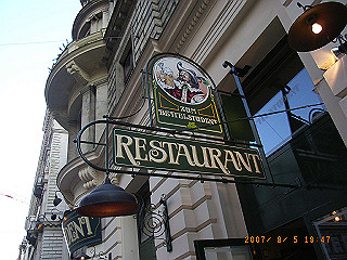 rimg1039_thumb.jpg