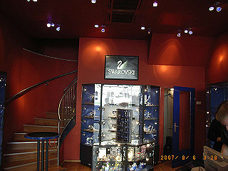 rimg1060_thumb.jpg