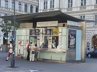 rimg1069_thumb.jpg