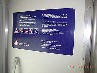 rimg1090_thumb.jpg