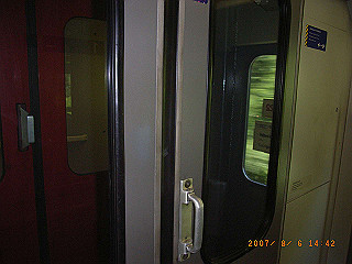 rimg1092_thumb.jpg